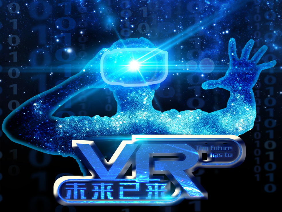 小泥人-VR 小泥人-VR